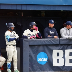 Photo: 260401-TSIAH-AUGS-0195