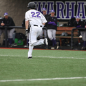 Photo: 110518-UWW-UST-577