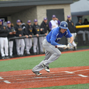 Photo: 110518-UWSP-AUR-0695